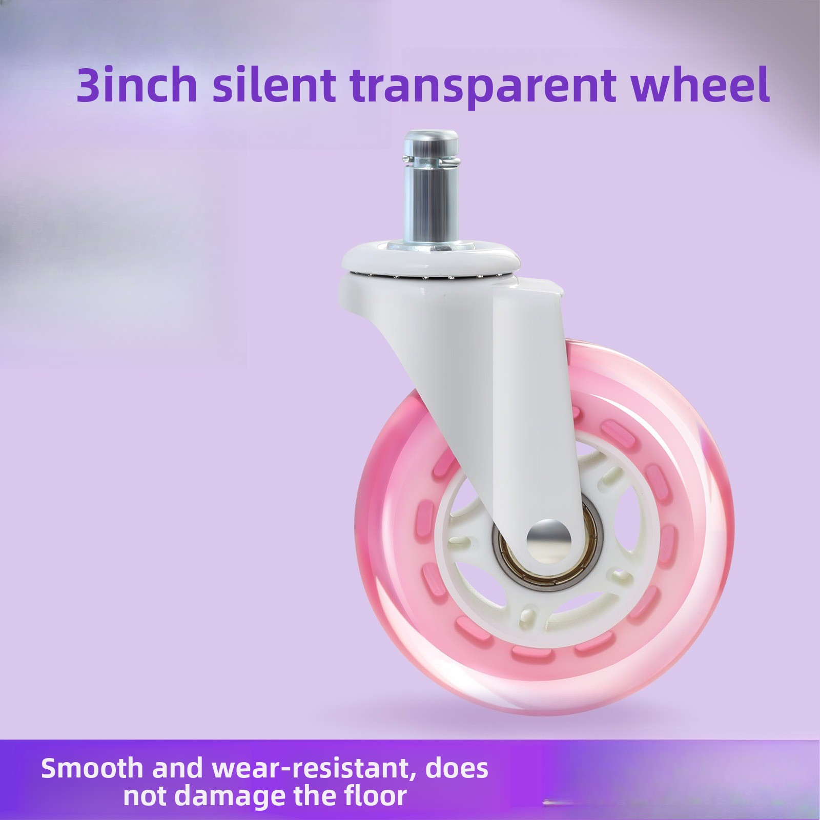 Baby Nursery Trolley - 家具用キャスター5個入り。柔らかいゴム製で、静音性に優れた回転式キャスター。ベビーベッドやトロッコ、家庭用家具などに。