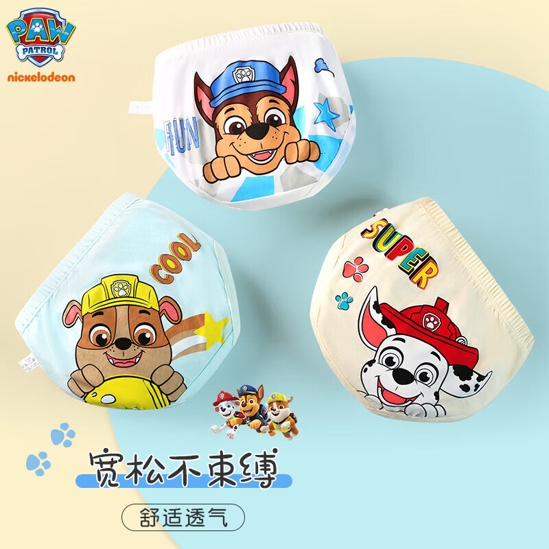 3 ピース/セットオリジナルパウパトロール子供の綿パンツチェ - Baby Nursery Boy のレビューと価格